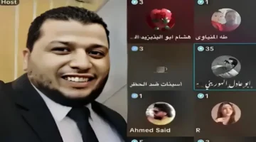 مدارس آفاق الأهلية توقف المعلم محمد الهوريني وتحيل قضيته للتحقيق بسبب تصريحاته المسيئة للطلاب في بث مباشر